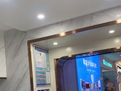 -美可普口腔医院(宝龙标杆店)