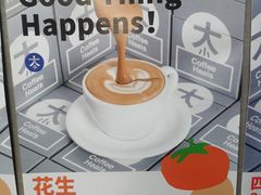 -大小咖啡 BigSmallCoffee(麦子店)