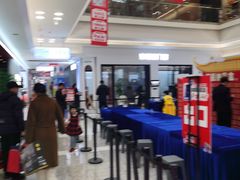 -红星美凯龙北京至尊MALL(东四环中路店)