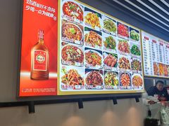 -老谢烧烤野馄饨(云霄路店)