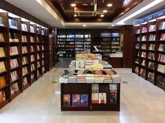 -新华书店(泉城路店)
