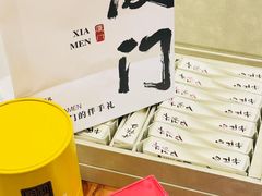 -茶仓茶叶茶馆(曾厝垵店)