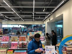 -万达广场(太原街店)