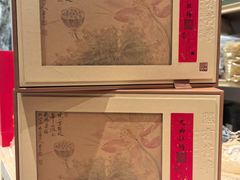 -先春西湖龍井•九曲红梅(杭大路店)