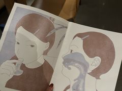 -一坐一忘云南菜(嘉里中心店)