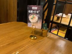 -新白鹿餐厅(龙游路总店·杭帮菜名店)