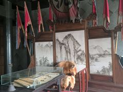 -沈坤状元府景区