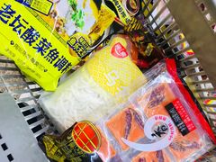 -华润万家(长安路店)