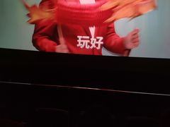 -寰映影城(大融城激光IMAX店)