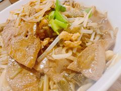 -里兆打面馆