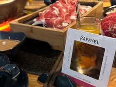 -湊湊火锅·茶憩(南京东路悦荟店)