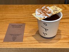 -O.P.S. CAFE