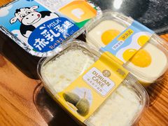 -盒马鲜生(189购物中心店)