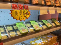 -曹祥泰(解放路店)