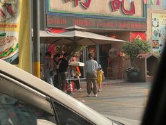 -寻味顺德·南记酒家·传统顺德菜·鱼生(广源路店)