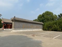 -盛世南宫影视城(北普陀影视城)