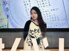 -陕西省美术博物馆