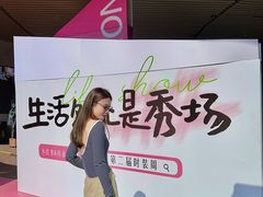 -砂之船奥莱(南京江宁店)