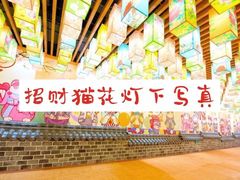 -汤W城市微度假(仓山店)