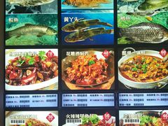 -邻家小馆(银都店)
