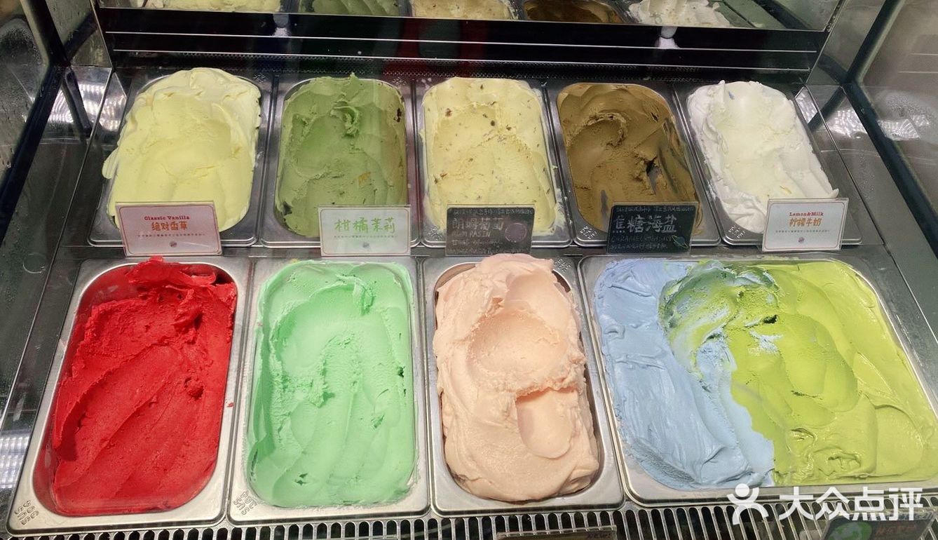 青岛探店 | 🌏🍦地球开始融化了