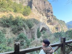 -雁荡山风景名胜区