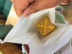 -小汪糕点(万达茂店)
