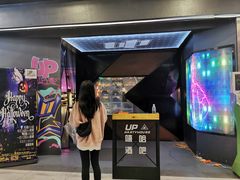 -UP嘻哈酒吧(粉巢店)
