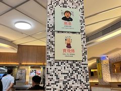 -永盈茶餐厅(江南大道中店)