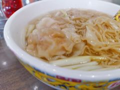-一记面馆·云吞面嘅专家(富华店)