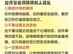 -上海嘉宁·心理咨询中心