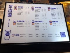 -茶百道(新城市广场店)
