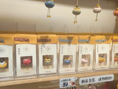 -三生有信(豫园商城店)