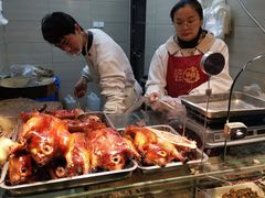 -张记卤菜店(三条巷店)