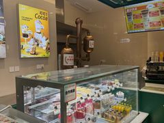 -老鼎丰(靖宇街总店)