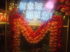 -一笼小幸运
