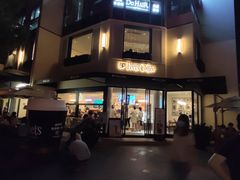 -Peet's Coffee皮爷咖啡(大学路店)