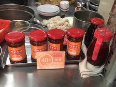 -梓记牛什(總店)
