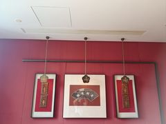 -杏花堂晋商私房菜(华熙五棵松店)