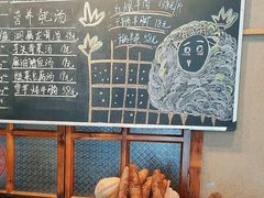 -李久其家民间餐厅(梅溪湖店)