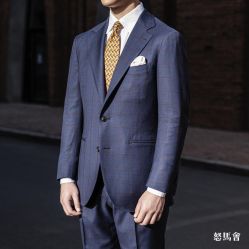 -怒马会 全麻衬西装高级定制