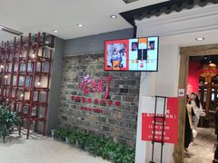 -壹盏灯(惠农店)