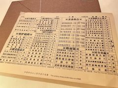 -利苑酒家(宜安广场店)
