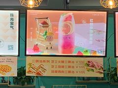 -乐而美(云亭店)