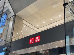 -优衣库(银座店)