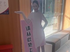-美年大健康·体检中心(江岸分院)