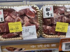 -Olé精品超市(上海虹桥南丰城店)