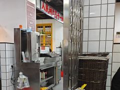 -芈重山老火锅(广州首店)