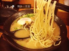 iphone_upload_pic-博多一幸舍(侨福芳草地购物中心店)