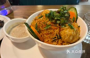 Chicken Rice
